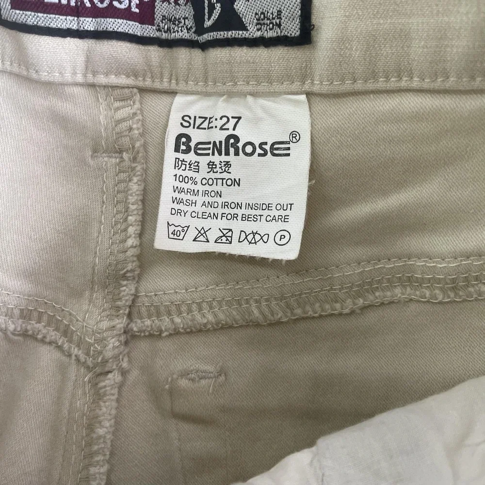 BenRose Straight Jeans Womens 27 Light Wash Beige 100% Cotton Denim Pants